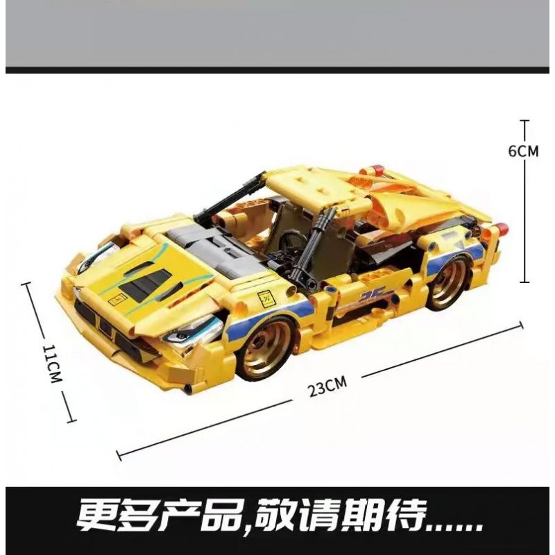 PROGRESS MODEL 10235 non  TRỞ LẠI XE bộ đồ chơi xếp lắp ráp ghép mô hình SPEED & FURIOUS 518 khối