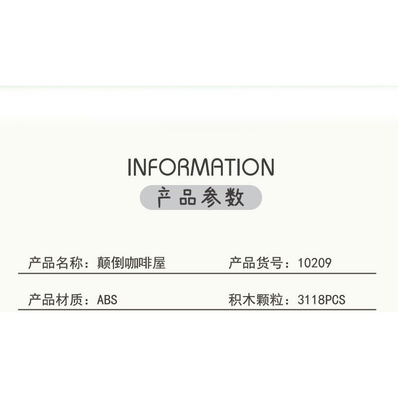 MorkModel 10209 Mork Model 10209 non  QUÁN CÀ PHÊ LỘN NGƯỢC bộ đồ chơi xếp lắp ráp ghép mô hình Modular Buildings UPSIDE DOWN CAFE Mô Hình Nhà Cửa 3118 khối