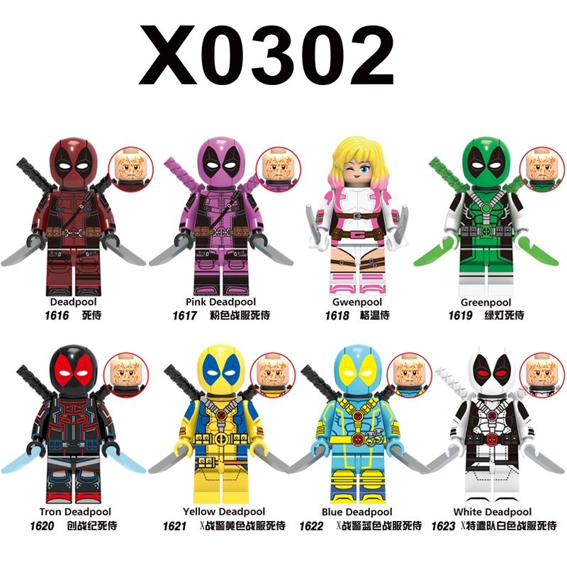 XINH 1620 1621 1622 1623 X0302 0302 1616 1617 1618 1619 non Lego DEADPOOL NHÂN VẬT NHỎ 8 LOẠI bộ đồ chơi xếp lắp ráp ghép mô hình Collectable Minifigures Búp Bê Sưu Tầm