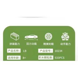 PROGRESS MODEL 10234 non  LAMBORGHINI TRỞ LẠI XE bộ đồ chơi xếp lắp ráp ghép mô hình SPEED & FURIOUS 533 khối