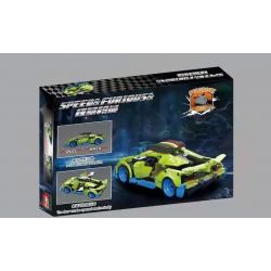 PROGRESS MODEL 10234 non  LAMBORGHINI TRỞ LẠI XE bộ đồ chơi xếp lắp ráp ghép mô hình SPEED & FURIOUS 533 khối