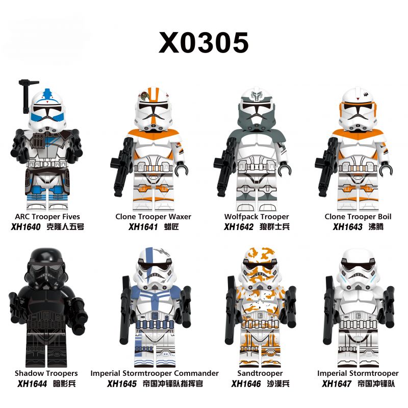 XINH 1644 1645 1646 1647 X0305 0305 1640 1641 1642 1643 non Lego CHIẾN TRANH GIỮA CÁC VÌ SAO NHÂN VẬT NHỎ 8 LOẠI bộ đồ chơi xếp lắp ráp ghép mô hình Star Wars