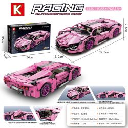 B BRAND 1330 K CARD 1340 non  LAMBORGHINI tỷ lệ 1:14 bộ đồ chơi xếp lắp ráp ghép mô hình  DEFORMED Kỹ Thuật Công Nghệ Cao Mô Hình Phương Tiện 1073 khối