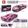 B BRAND 1330 K CARD 1340 non  LAMBORGHINI tỷ lệ 1:14 bộ đồ chơi xếp lắp ráp ghép mô hình  DEFORMED Kỹ Thuật Công Nghệ Cao Mô Hình Phương Tiện 1073 khối