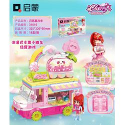 QMAN ENLIGHTEN KEEPPLEY 31016 non  NGƯỜI YÊU SÁNG BÓNG XE ĐỰNG THẠCH bộ đồ chơi xếp lắp ráp ghép mô hình Girl Con Gái 280 khối