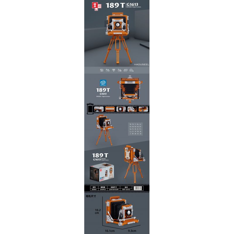 ZHEGAO 00904 non  MÁY ẢNH KỸ THUẬT SỐ bộ đồ chơi xếp lắp ráp ghép mô hình Creator Expert HAOUSEEL 189T G1613 DIGITAL CAMERA Chuyên Gia Sáng Tạo 694 khối