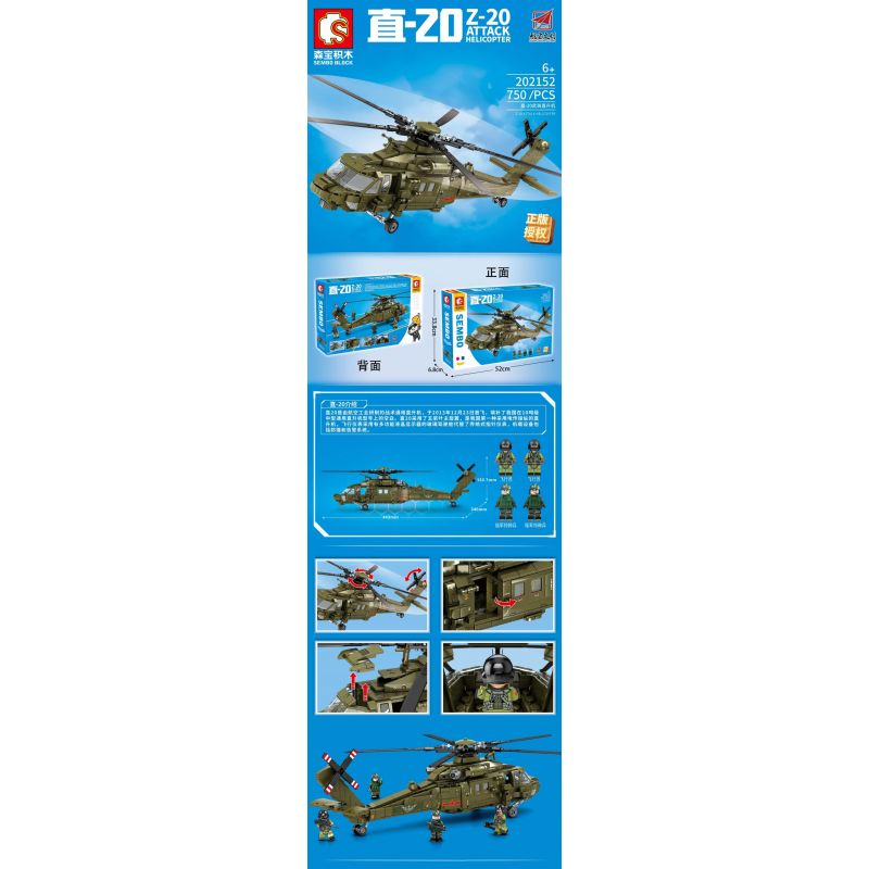 SEMBO 202152 non  TRỰC THĂNG -20 MÁY BAY VŨ TRANG bộ đồ chơi xếp lắp ráp ghép mô hình Military Army Z-20 ATTACK HELICOPTER Quân Sự Bộ Đội 750 khối