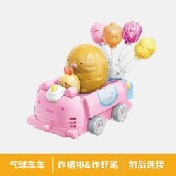 QMAN ENLIGHTEN KEEPPLEY 77021 non  SINH VẬT GÓC Ô TÔ BÓNG BAY 6 LOẠI bộ đồ chơi xếp lắp ráp ghép mô hình Creator Sáng Tạo