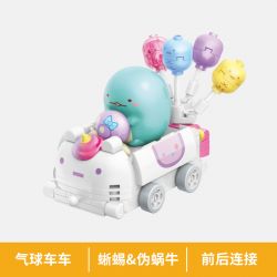 QMAN ENLIGHTEN KEEPPLEY 77021 non  SINH VẬT GÓC Ô TÔ BÓNG BAY 6 LOẠI bộ đồ chơi xếp lắp ráp ghép mô hình Creator Sáng Tạo