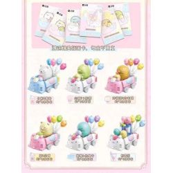 QMAN ENLIGHTEN KEEPPLEY 77021 non  SINH VẬT GÓC Ô TÔ BÓNG BAY 6 LOẠI bộ đồ chơi xếp lắp ráp ghép mô hình Creator Sáng Tạo