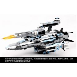 COGO 15050 non  TINH THẦN CHIẾN TRANH GIỮA CÁC VÌ SAO bộ đồ chơi xếp lắp ráp ghép mô hình 1526 khối