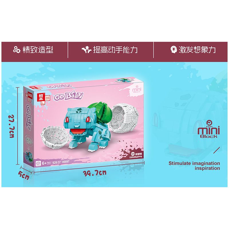 ZHEGAO 00897 non  ẾCH NHO bộ đồ chơi xếp lắp ráp ghép mô hình GO BABY 926 khối