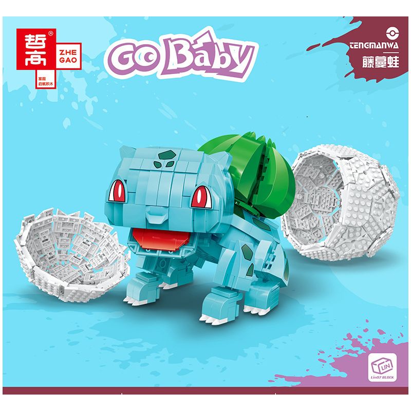 ZHEGAO 00897 non  ẾCH NHO bộ đồ chơi xếp lắp ráp ghép mô hình GO BABY 926 khối