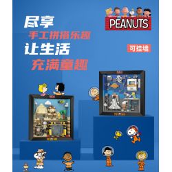 LINOOS LN8051 8051 non  DU HÀNH VŨ TRỤ bộ đồ chơi xếp lắp ráp ghép mô hình Snoopy SNOOPY PHOTO FRAME Chú Chó 427 khối