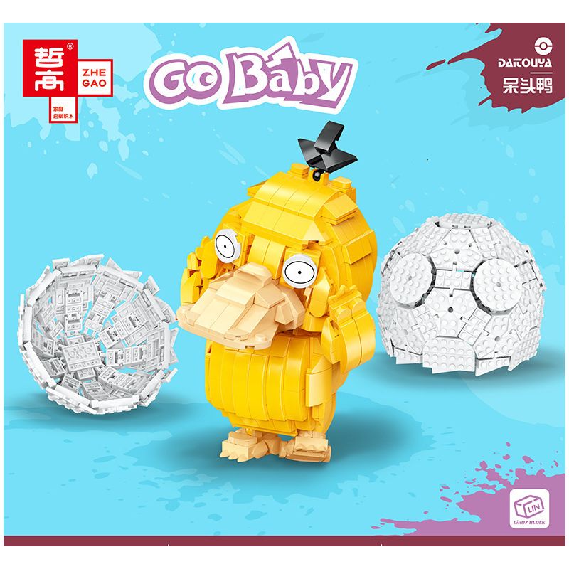 ZHEGAO 00896 non  VỊT CÂM bộ đồ chơi xếp lắp ráp ghép mô hình GO BABY 916 khối