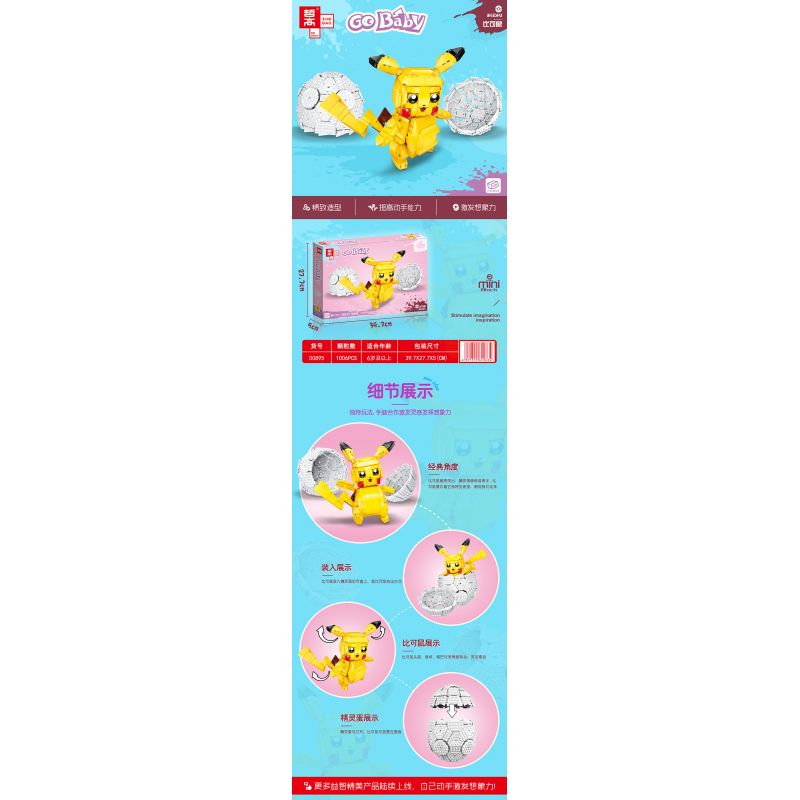 ZHEGAO 00895 non  POKEMON PIKKO bộ đồ chơi xếp lắp ráp ghép mô hình GO BABY 1006 khối