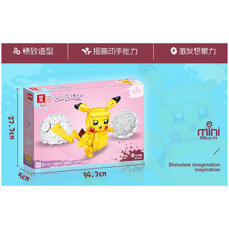 ZHEGAO 00895 non  POKEMON PIKKO bộ đồ chơi xếp lắp ráp ghép mô hình GO BABY 1006 khối
