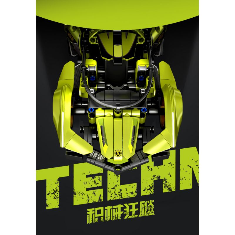 SEMBO WEKKI VIGGI 715306 non  TÍCH LŨY VŨ KHÍ XE THỂ THAO LAMBORGHINI PHANTOM V12 Ý TƯỞNG tỷ lệ 1:18 bộ đồ chơi xếp lắp ráp ghép mô hình  LAMBORGHINI VISION GT Kỹ Thuật Công Nghệ Cao Mô Hình Phương Tiện 883 khối