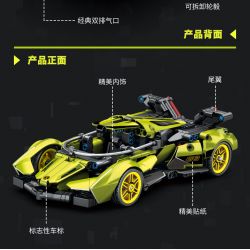 SEMBO WEKKI VIGGI 715306 non  TÍCH LŨY VŨ KHÍ XE THỂ THAO LAMBORGHINI PHANTOM V12 Ý TƯỞNG tỷ lệ 1:18 bộ đồ chơi xếp lắp ráp ghép mô hình  LAMBORGHINI VISION GT Kỹ Thuật Công Nghệ Cao Mô Hình Phương Tiện 883 khối