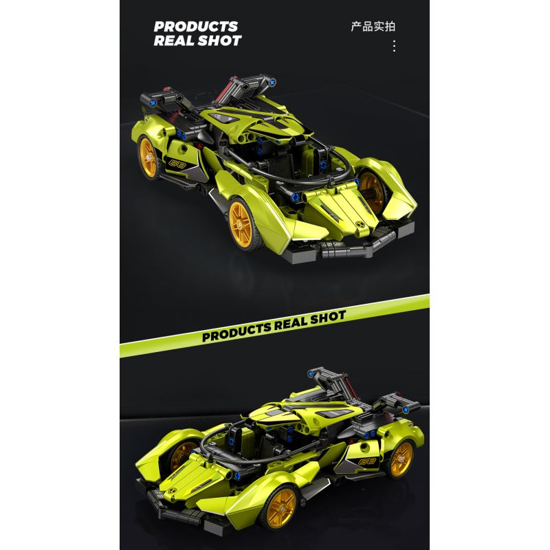 SEMBO WEKKI VIGGI 715306 non  TÍCH LŨY VŨ KHÍ XE THỂ THAO LAMBORGHINI PHANTOM V12 Ý TƯỞNG tỷ lệ 1:18 bộ đồ chơi xếp lắp ráp ghép mô hình  LAMBORGHINI VISION GT Kỹ Thuật Công Nghệ Cao Mô Hình Phương Tiện 883 khối