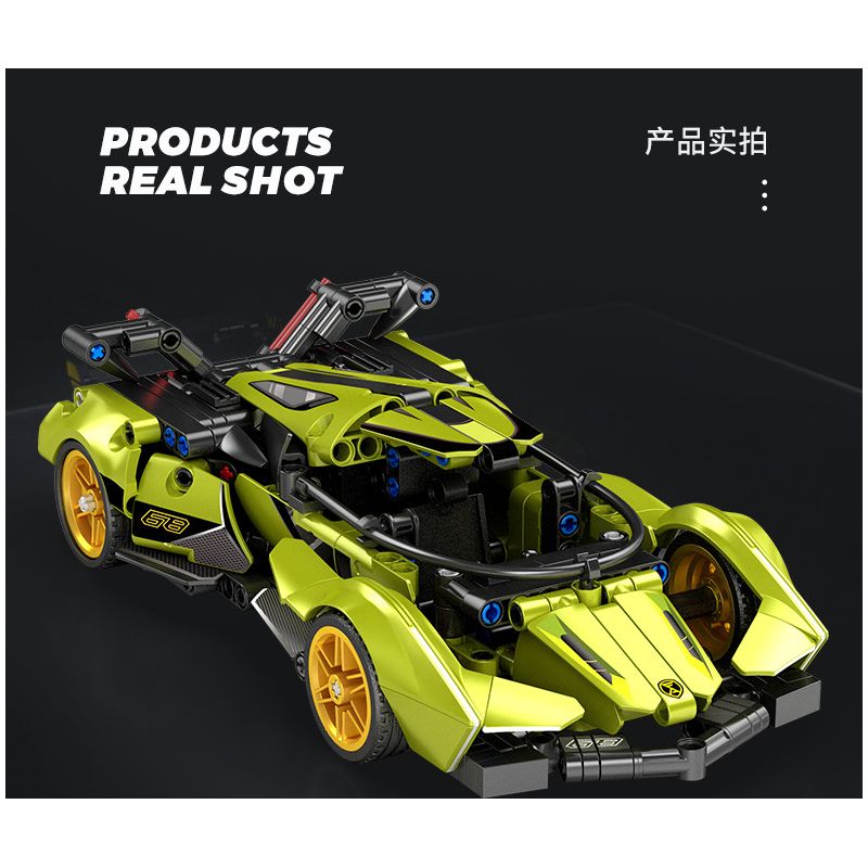 SEMBO WEKKI VIGGI 715306 non  TÍCH LŨY VŨ KHÍ XE THỂ THAO LAMBORGHINI PHANTOM V12 Ý TƯỞNG tỷ lệ 1:18 bộ đồ chơi xếp lắp ráp ghép mô hình  LAMBORGHINI VISION GT Kỹ Thuật Công Nghệ Cao Mô Hình Phương Tiện 883 khối