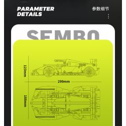 SEMBO WEKKI VIGGI 715306 non  TÍCH LŨY VŨ KHÍ XE THỂ THAO LAMBORGHINI PHANTOM V12 Ý TƯỞNG tỷ lệ 1:18 bộ đồ chơi xếp lắp ráp ghép mô hình  LAMBORGHINI VISION GT Kỹ Thuật Công Nghệ Cao Mô Hình Phương Tiện 883 khối