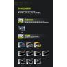 SEMBO WEKKI VIGGI 715306 non  TÍCH LŨY VŨ KHÍ XE THỂ THAO LAMBORGHINI PHANTOM V12 Ý TƯỞNG tỷ lệ 1:18 bộ đồ chơi xếp lắp ráp ghép mô hình  LAMBORGHINI VISION GT Kỹ Thuật Công Nghệ Cao Mô Hình Phương Tiện 883 khối