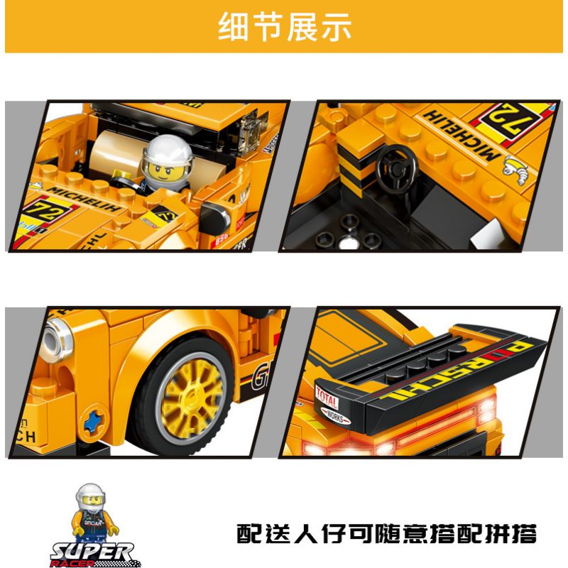 B BRAND 216 non  PORSCHE 911 bộ đồ chơi xếp lắp ráp ghép mô hình Speed Champions Racing Cars Đua Xe Công Thức 264 khối
