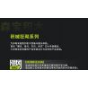 SEMBO WEKKI VIGGI 715306 non  TÍCH LŨY VŨ KHÍ XE THỂ THAO LAMBORGHINI PHANTOM V12 Ý TƯỞNG tỷ lệ 1:18 bộ đồ chơi xếp lắp ráp ghép mô hình  LAMBORGHINI VISION GT Kỹ Thuật Công Nghệ Cao Mô Hình Phương Tiện 883 khối