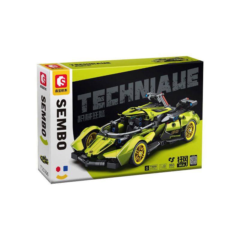 SEMBO WEKKI VIGGI 715306 non  TÍCH LŨY VŨ KHÍ XE THỂ THAO LAMBORGHINI PHANTOM V12 Ý TƯỞNG tỷ lệ 1:18 bộ đồ chơi xếp lắp ráp ghép mô hình  LAMBORGHINI VISION GT Kỹ Thuật Công Nghệ Cao Mô Hình Phương Tiện 883 khối