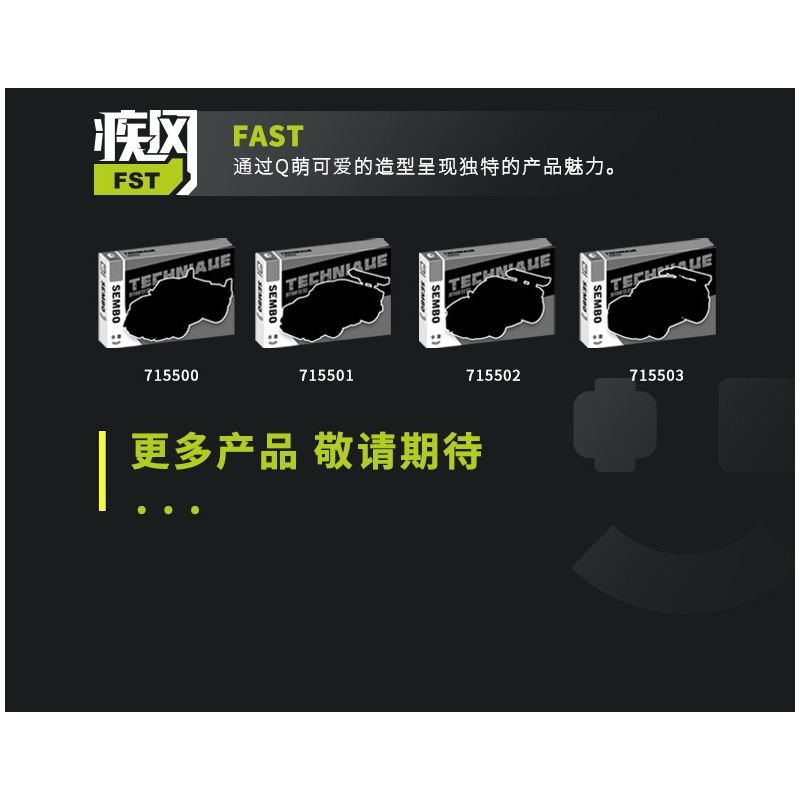 SEMBO WEKKI VIGGI 715306 non  TÍCH LŨY VŨ KHÍ XE THỂ THAO LAMBORGHINI PHANTOM V12 Ý TƯỞNG tỷ lệ 1:18 bộ đồ chơi xếp lắp ráp ghép mô hình  LAMBORGHINI VISION GT Kỹ Thuật Công Nghệ Cao Mô Hình Phương Tiện 883 khối