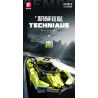 SEMBO WEKKI VIGGI 715306 non  TÍCH LŨY VŨ KHÍ XE THỂ THAO LAMBORGHINI PHANTOM V12 Ý TƯỞNG tỷ lệ 1:18 bộ đồ chơi xếp lắp ráp ghép mô hình  LAMBORGHINI VISION GT Kỹ Thuật Công Nghệ Cao Mô Hình Phương Tiện 883 khối