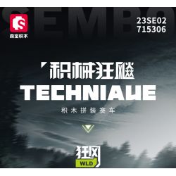 SEMBO WEKKI VIGGI 715306 non  TÍCH LŨY VŨ KHÍ XE THỂ THAO LAMBORGHINI PHANTOM V12 Ý TƯỞNG tỷ lệ 1:18 bộ đồ chơi xếp lắp ráp ghép mô hình  LAMBORGHINI VISION GT Kỹ Thuật Công Nghệ Cao Mô Hình Phương Tiện 883 khối