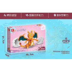 ZHEGAO 00893 non  BỘ HAI CÁNH bộ đồ chơi xếp lắp ráp ghép mô hình GO BABY 923 khối