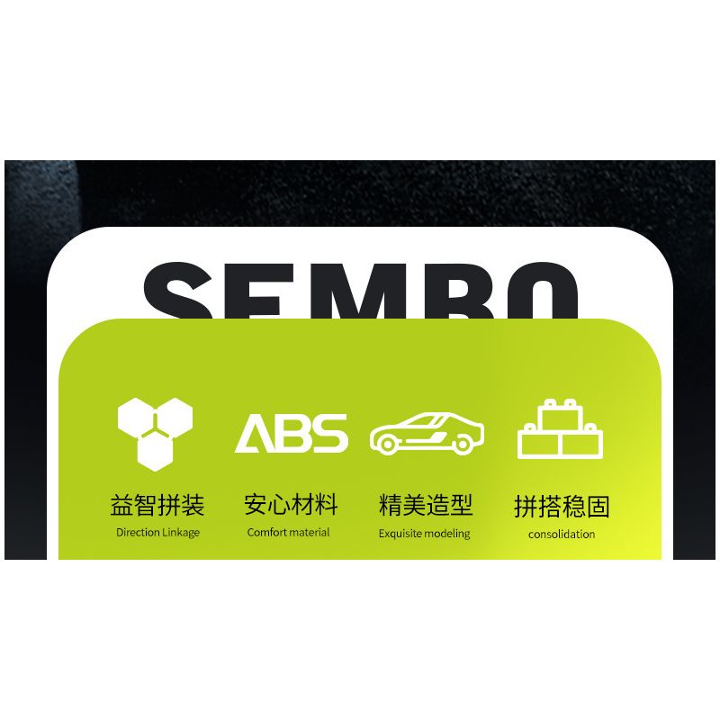 SEMBO WEKKI VIGGI 715306 non  TÍCH LŨY VŨ KHÍ XE THỂ THAO LAMBORGHINI PHANTOM V12 Ý TƯỞNG tỷ lệ 1:18 bộ đồ chơi xếp lắp ráp ghép mô hình  LAMBORGHINI VISION GT Kỹ Thuật Công Nghệ Cao Mô Hình Phương Tiện 883 khối