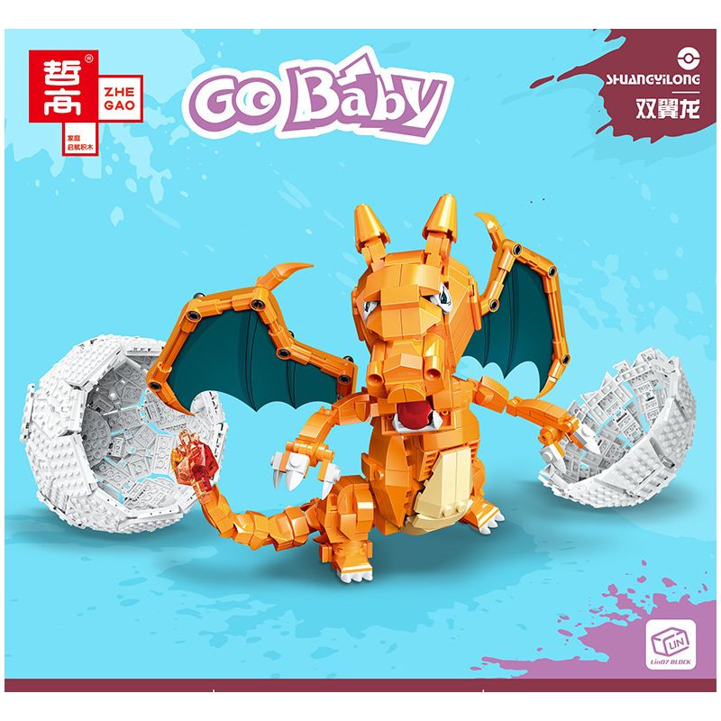 ZHEGAO 00893 non  BỘ HAI CÁNH bộ đồ chơi xếp lắp ráp ghép mô hình GO BABY 923 khối