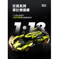 SEMBO WEKKI VIGGI 715306 non  TÍCH LŨY VŨ KHÍ XE THỂ THAO LAMBORGHINI PHANTOM V12 Ý TƯỞNG tỷ lệ 1:18 bộ đồ chơi xếp lắp ráp ghép mô hình  LAMBORGHINI VISION GT Kỹ Thuật Công Nghệ Cao Mô Hình Phương Tiện 883 khối