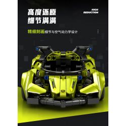 SEMBO WEKKI VIGGI 715306 non  TÍCH LŨY VŨ KHÍ XE THỂ THAO LAMBORGHINI PHANTOM V12 Ý TƯỞNG tỷ lệ 1:18 bộ đồ chơi xếp lắp ráp ghép mô hình  LAMBORGHINI VISION GT Kỹ Thuật Công Nghệ Cao Mô Hình Phương Tiện 883 khối