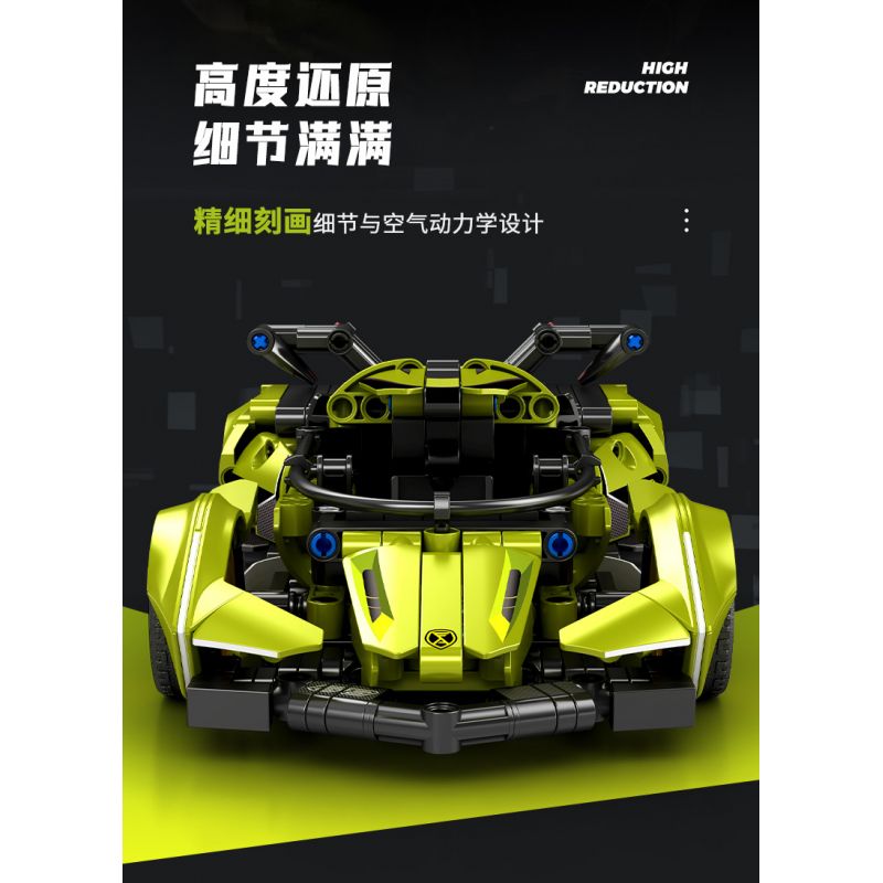 SEMBO WEKKI VIGGI 715306 non  TÍCH LŨY VŨ KHÍ XE THỂ THAO LAMBORGHINI PHANTOM V12 Ý TƯỞNG tỷ lệ 1:18 bộ đồ chơi xếp lắp ráp ghép mô hình  LAMBORGHINI VISION GT Kỹ Thuật Công Nghệ Cao Mô Hình Phương Tiện 883 khối