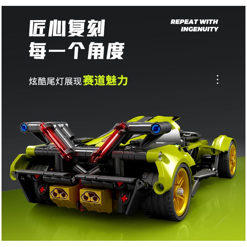 SEMBO WEKKI VIGGI 715306 non  TÍCH LŨY VŨ KHÍ XE THỂ THAO LAMBORGHINI PHANTOM V12 Ý TƯỞNG tỷ lệ 1:18 bộ đồ chơi xếp lắp ráp ghép mô hình  LAMBORGHINI VISION GT Kỹ Thuật Công Nghệ Cao Mô Hình Phương Tiện 883 khối