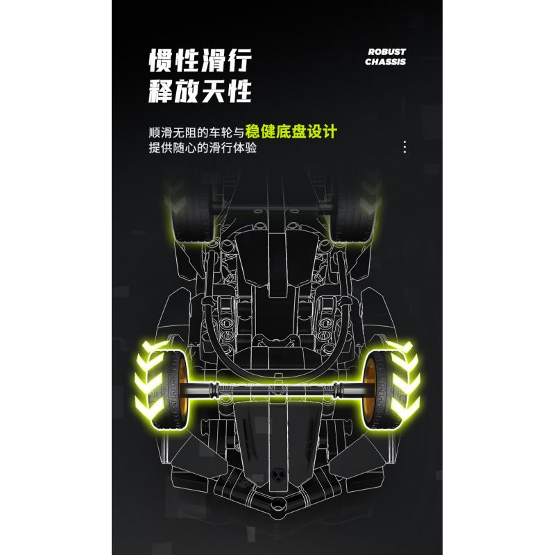 SEMBO WEKKI VIGGI 715306 non  TÍCH LŨY VŨ KHÍ XE THỂ THAO LAMBORGHINI PHANTOM V12 Ý TƯỞNG tỷ lệ 1:18 bộ đồ chơi xếp lắp ráp ghép mô hình  LAMBORGHINI VISION GT Kỹ Thuật Công Nghệ Cao Mô Hình Phương Tiện 883 khối