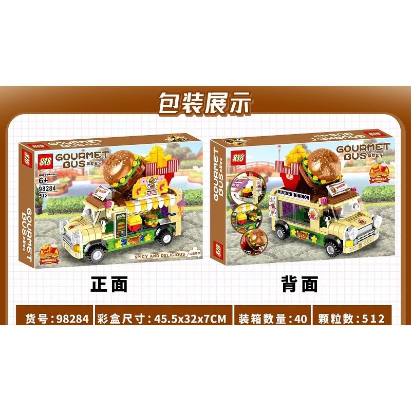 818 98284 ZHEGAO 00891 non  XE BÁNH MÌ KẸP THỊT bộ đồ chơi xếp lắp ráp ghép mô hình FOOD SNACKS HAMBURG CAR 638 khối