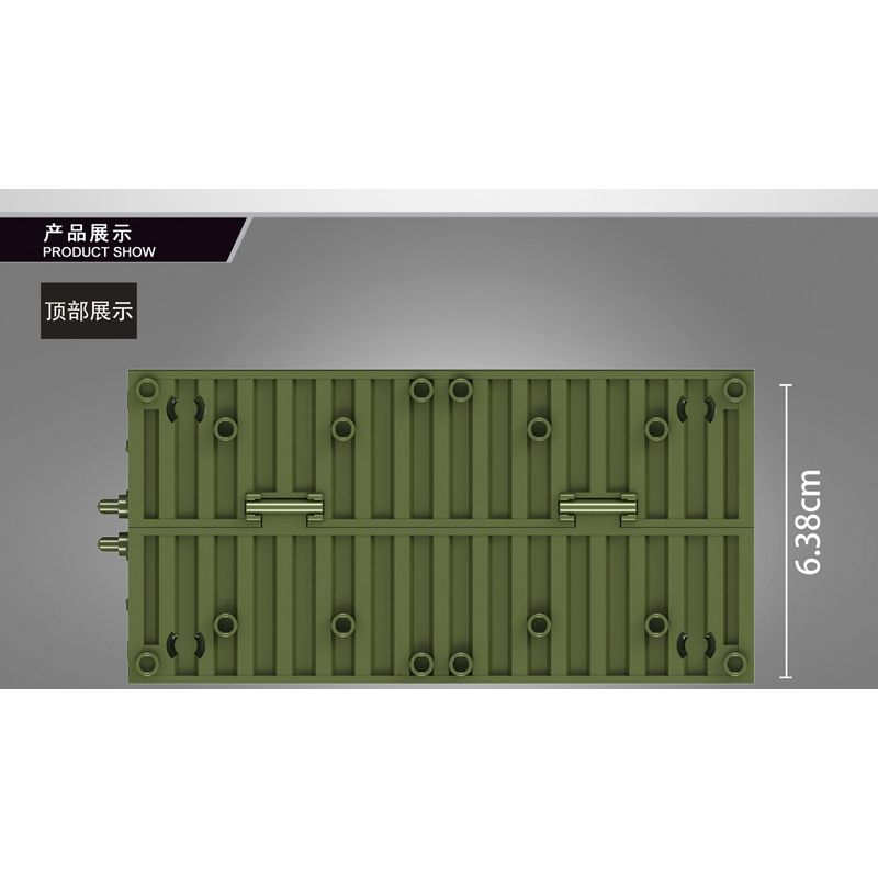 TBS TOYS J775 non  CONTAINER QUÂN SỰ ĐA CHỨC NĂNG bộ đồ chơi xếp lắp ráp ghép mô hình Military Army MILITARY CONTAINER Quân Sự Bộ Đội 10 khối
