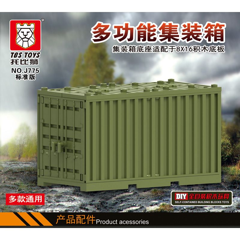 TBS TOYS J775 non  CONTAINER QUÂN SỰ ĐA CHỨC NĂNG bộ đồ chơi xếp lắp ráp ghép mô hình Military Army MILITARY CONTAINER Quân Sự Bộ Đội 10 khối