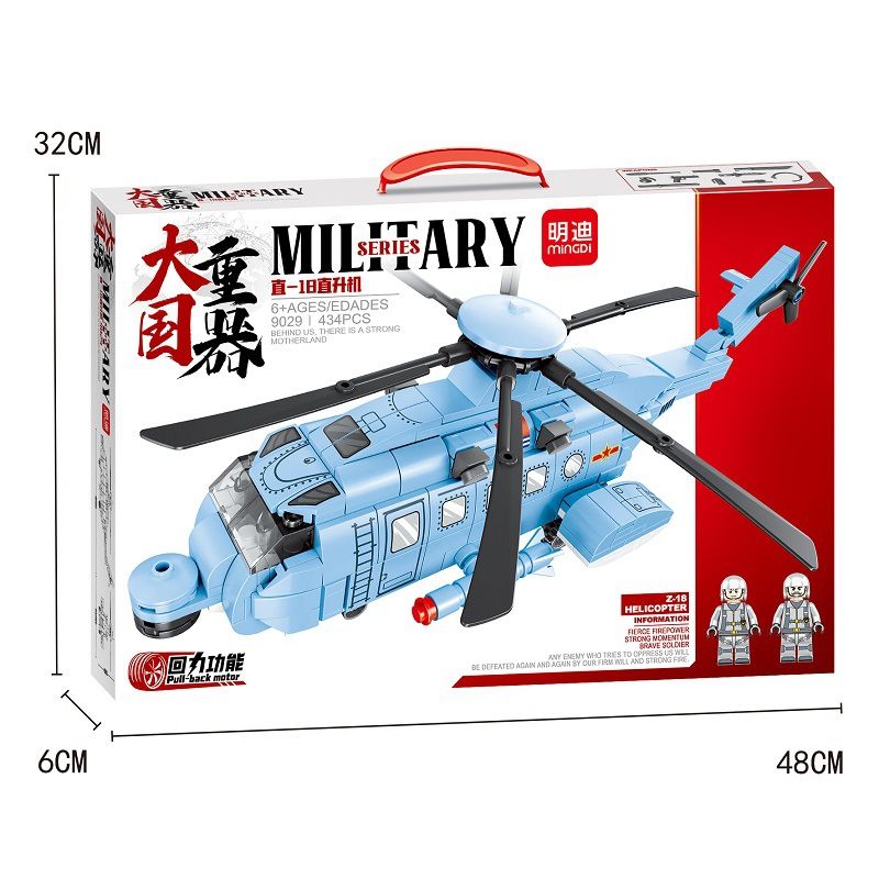 MINGDI 9029 non Lego MÁY BAY TRỰC THĂNG THẲNG -18. bộ đồ chơi xếp lắp ráp ghép mô hình Military Army MILITARY Z-18 HELICOPTER Quân Sự Bộ Đội 439 khối