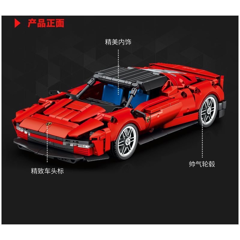 SEMBO WEKKI VIGGI 715305 non  THIẾT BỊ ĐIÊN RỒ XE THỂ THAO FERRARI SP4 tỷ lệ 1:18 bộ đồ chơi xếp lắp ráp ghép mô hình  Kỹ Thuật Công Nghệ Cao Mô Hình Phương Tiện 522 khối