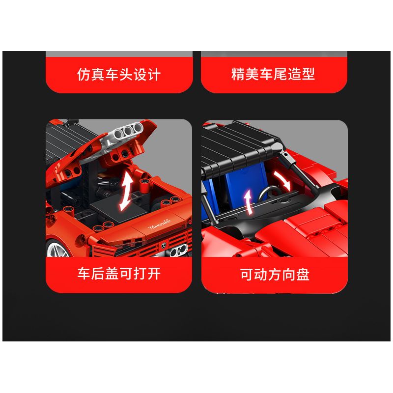 SEMBO WEKKI VIGGI 715305 non  THIẾT BỊ ĐIÊN RỒ XE THỂ THAO FERRARI SP4 tỷ lệ 1:18 bộ đồ chơi xếp lắp ráp ghép mô hình  Kỹ Thuật Công Nghệ Cao Mô Hình Phương Tiện 522 khối