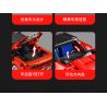 SEMBO WEKKI VIGGI 715305 non  THIẾT BỊ ĐIÊN RỒ XE THỂ THAO FERRARI SP4 tỷ lệ 1:18 bộ đồ chơi xếp lắp ráp ghép mô hình  Kỹ Thuật Công Nghệ Cao Mô Hình Phương Tiện 522 khối