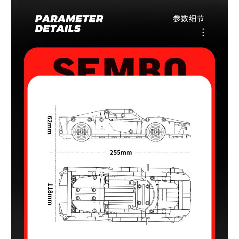 SEMBO WEKKI VIGGI 715305 non  THIẾT BỊ ĐIÊN RỒ XE THỂ THAO FERRARI SP4 tỷ lệ 1:18 bộ đồ chơi xếp lắp ráp ghép mô hình  Kỹ Thuật Công Nghệ Cao Mô Hình Phương Tiện 522 khối