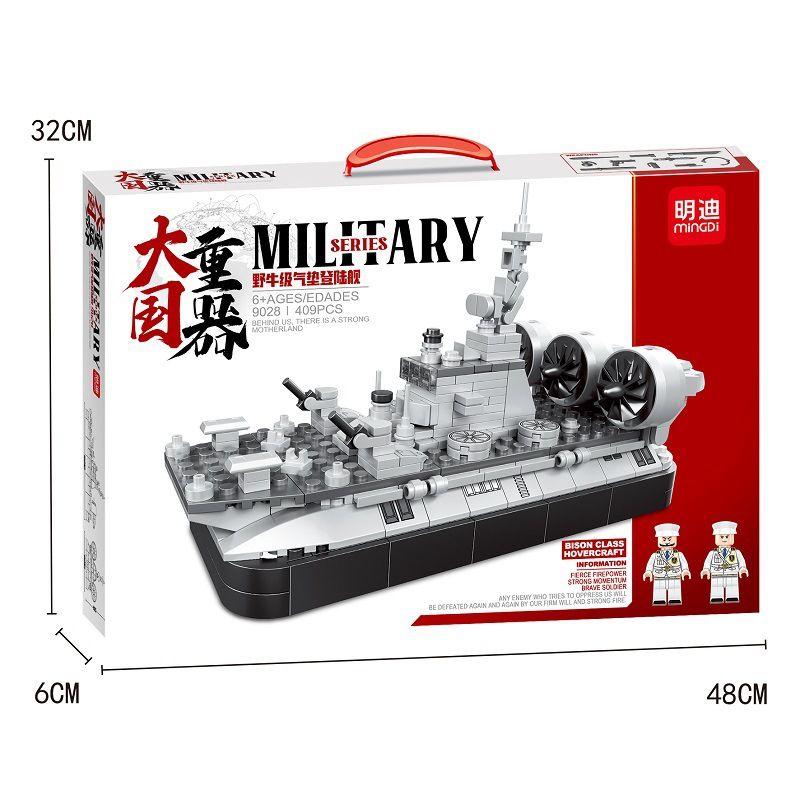 MINGDI 9028 non Lego TÀU HẠ CÁNH KHÔNG KHÍ CẤP ĐỘ BULL bộ đồ chơi xếp lắp ráp ghép mô hình Military Army MILITARY BISON CLASS GOVERCRAFT Quân Sự Bộ Đội 409 khối